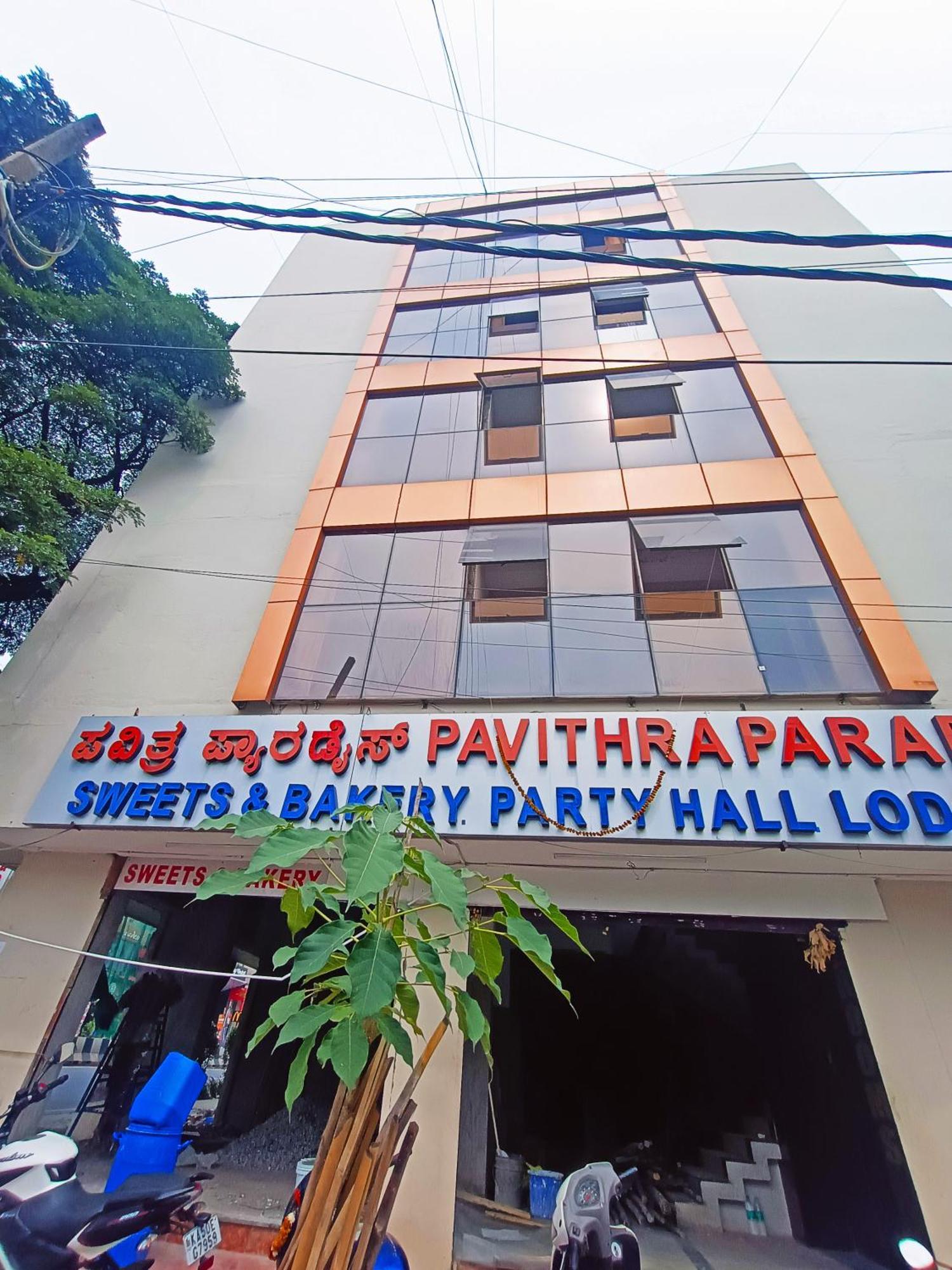 Pavithra Paradise Hotel Bangalore Exterior photo